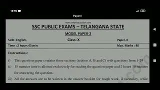 TS 10th class board exam English model paper 2022 |TS SSC public Exam English model paper 2022 |