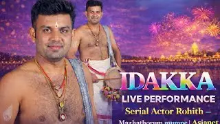 Idakka Fusion by Rohith Warrier (Robert &ndash; Mazhathorum Mumbe) | Muthukadu Festival