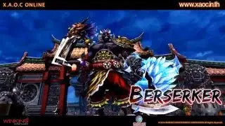 Class Berserker - XAOC Online (www.xaoc.in.th)