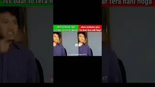#bankexams #bankingmemes #funny #shorts #viralshorts