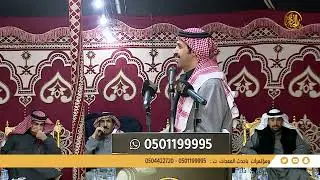 || طاروق || الشاعر/ تركي الميزاني والشاعر / عبد الله عتقان - حفلة الصياهد - ٢٦-٥-١٤٤٦هـ