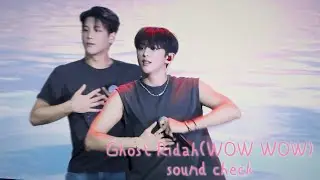4K |「Ghost Ridah(WOW WOW)」(sound check) D1 focus Fancam 250824 𝐃𝐊𝐁 𝐅𝐚𝐧𝐂𝐨𝐧 𝐢𝐧 𝐉𝐚𝐩𝐚𝐧 𝟐𝟎𝟐𝟓 大阪公演 2部#DKB 