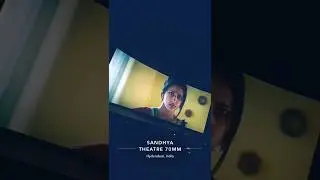 #andalarakshasi #rerelease #sandhyatheatre #sandhya70mm #viralvideo #trendingshorts #shots #viral