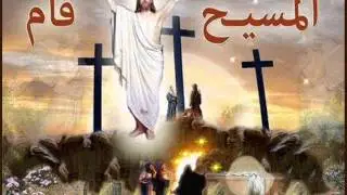 لحن انوك بي بي كوجي بصوت ابونا ابرام الابنوبى