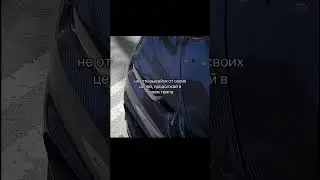 ☄️ТЕМЫ ДЛЯ ЗАРАБОТКА В БИО! #cesh #абуз #бабки #деньги