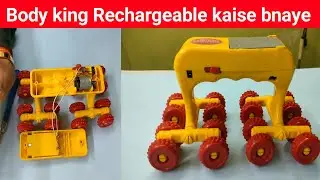 Acupressure Massager | Acupressure Roller Massager | Body King Full Body Massager | body king repair