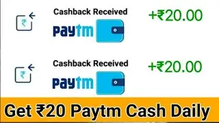 Paytm add money unlimited tricks 10+10+10 free paytm money instantly!!!!