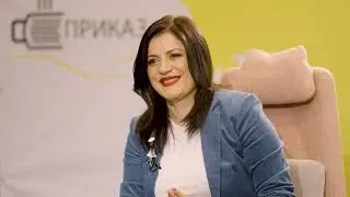Prikazna - Анксиозност  Ep.11