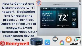 Термостат Honeywell Smart WiFi 9000 с цветным сенсорным экраном | Характеристики, функции, руководство по установке и настройке