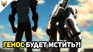 ПРЕДАТЕЛЬ В S КЛАССЕ! - ОБЗОР 140 ГЛАВЫ ВАНПАНЧМЕН ONE