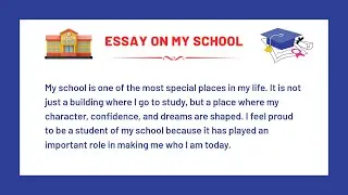 Essay on My School in English | My School Essay Writing | Perfect Essay for Students