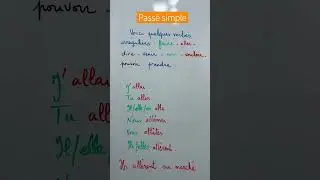 Pass&eacute; simple..
