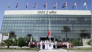 INDEX Holding celebrates the UAE Flag Day (2018)
