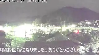 【ライブ配信】高尾山口駅ライブカメラ → 高尾山の紅葉や天気は？  駐車場の混雑状況は？ 道路は混んでる？など映像で確認できます。