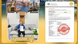 Australia Visitor Visa