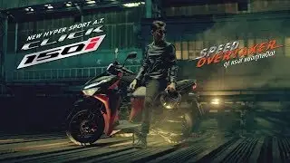 New Honda Click 150i 2019 : Speed Overtaker
