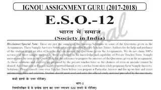 IGNOU ESO-12 solved assignment 2017-18