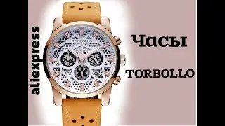 Часы Torbollo с aliexpress