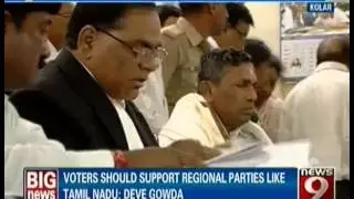 News9 - KH Muniyappa files nomination from Kolar