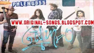 Pleng Record Love is Zero full Album   YouTube