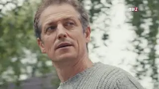 Нежность. Дмитрий Фрид в телесериале 