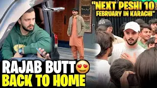 Rajab Butt Back To Home Next Peshi 10 February In Karachi ❤️