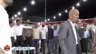 افراح القواسمه ال الباشا (سحس) 2 فنان لؤي قواسمه