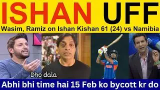 Shahid Afridi shocked on Ishan Kishan batting today vs NAM | Ramiz Speaks, Shoaib Akhtar T20 WC 2026