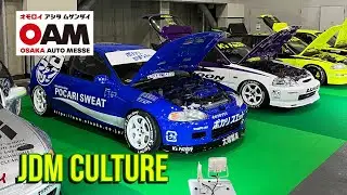 Japan&rsquo;s Biggest Car Show in the Kansai! Osaka Auto Messe 2024 EP. 16