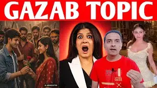 Anjana Troll On Babur | Viral Video Mahoba | Bajrang Dal On Valentine's | Viral Reels 