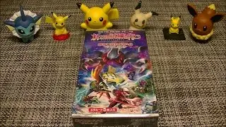 Pokemon TCG Facing A New Trial (SM2+) Box Opening!