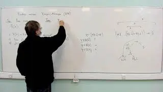 7 lecture - Type theory | Типовая система Хиндли-Милнера (HM)