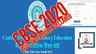 CBSE PLUS TWO RESULTS 2020 DECLARED || CHECK OUT THE DETAILS HERE || LEARN WITH EASE ||