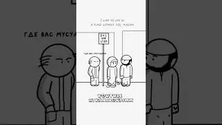 Ответ исламофобам #shorts #islamic #muslim #умма #memes #anime #мультик