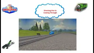 Shooting Star is Coming Through