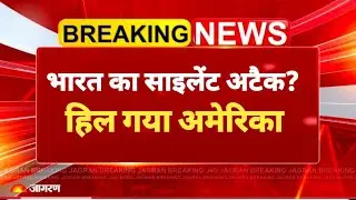 13 जनवरी का मौसम | 13 January Ki Top Headlines News Today | मुख्य समाचार #gkdrishti #gk #career