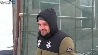 Как проходят ваши выходные?