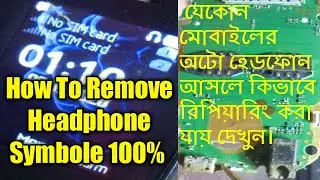 All keypad mobile headphone problem solution!! all China mobile headphone problem// earphone problem