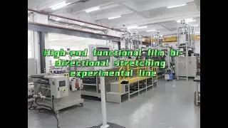 Highly functional bi-directional film stretching experiment line