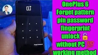 oneplus 6 forget screen lock without pc | Oneplus 6 Hard Reset forgot password Reset | Sarvjeet Mob