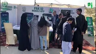 NADRA Team Participates a Youth Event at AROR University, Sukkur | Awareness Session on Pak ID