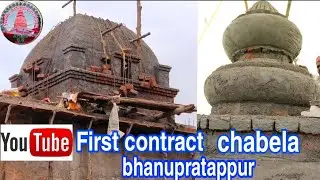 Brick work temple gumbaj structure brick kalsh design and cemant & sand new technique gumbaj part 12