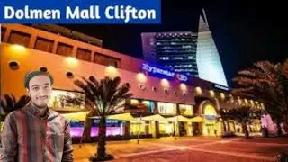 Hyper Star Dolman Mall  Karachi