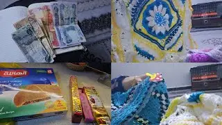 تدبير مصرف الشهري وتعديل غرفه النوم ومشتريات من الباله 