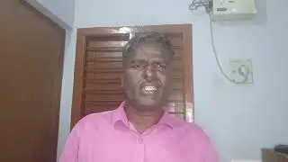 உதவியாளருக்கு ஒரு வேண்டுகோள்