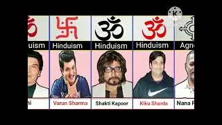 indian funny actors Religion 🙄🙄🙄🙄