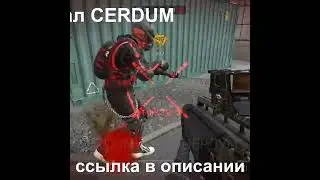 #WARFACE SIX12 AUTO-SD - ни чего так, пушечка! #Shorts