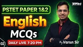 PSTET English Classes | Paper 1 & Paper 2 | PSTET 2026 | MCQs 02