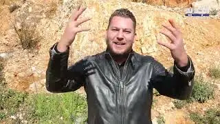 شرش اللطاخ لصناعة 