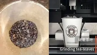 Ice Lemon Black Tea with Tea Vending Machine by Member Card Payment | Perfect Tea